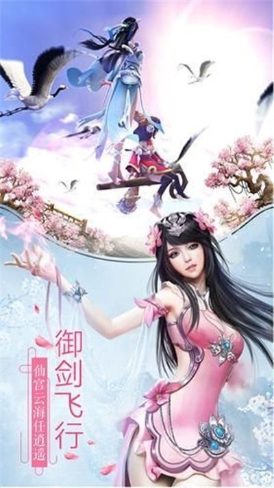 神魔灭世录