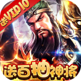 釜底抽薪果盘版