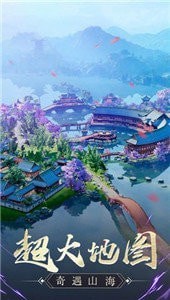 万界天择