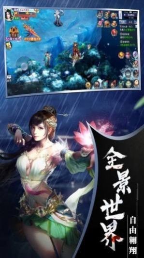 星殒梦时代