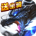 无极争锋