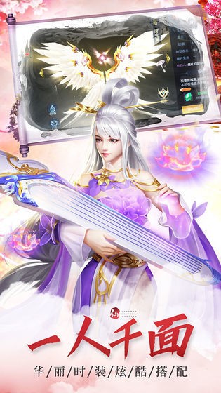 洪荒星云纪