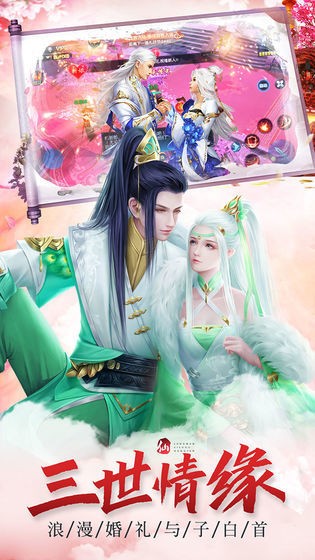 洪荒星云纪