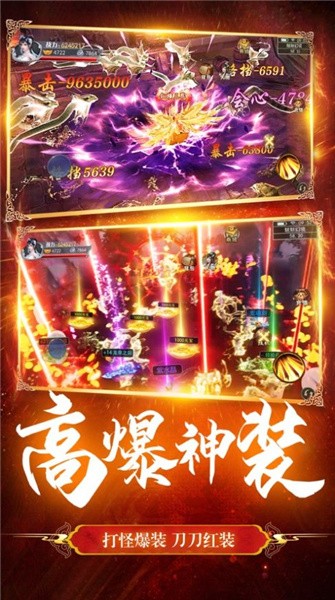 武炼仙灵