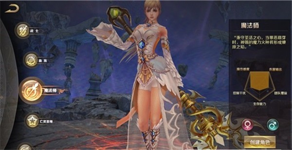 西山居魔域