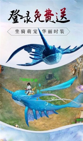 金派群侠录