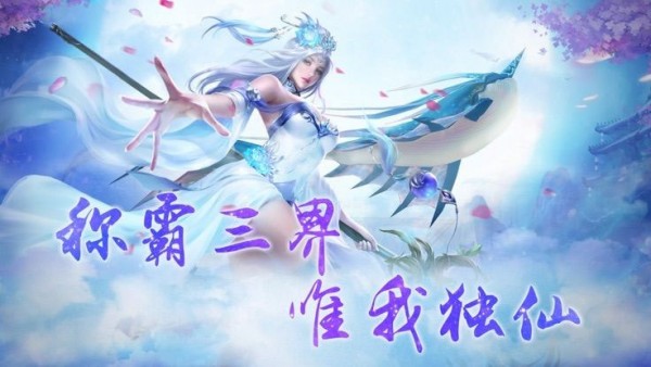 一梦红尘