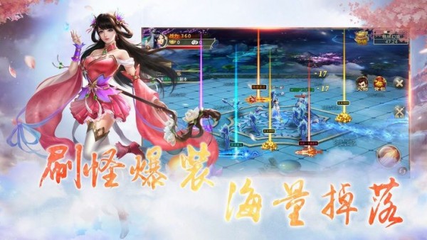 一梦红尘
