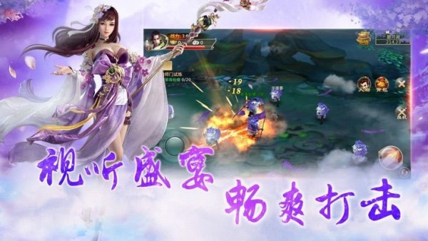 一梦红尘