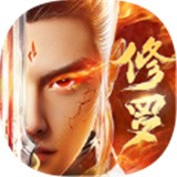 武炼仙灵