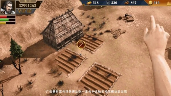 帝王之奕