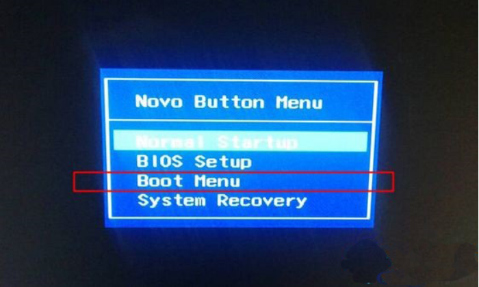 联想如何重装系统
