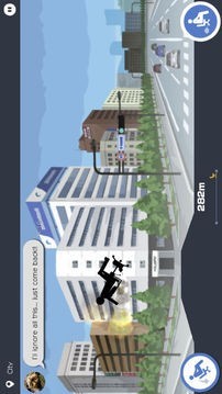 今天不上班