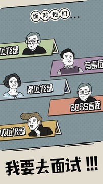 什么垃圾问题