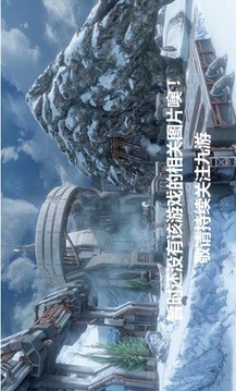 无聊飞刀