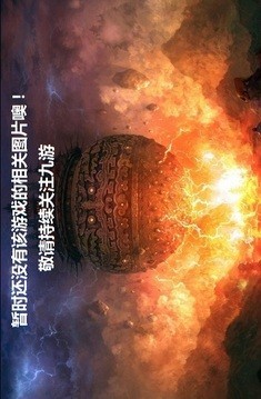 无尽运行