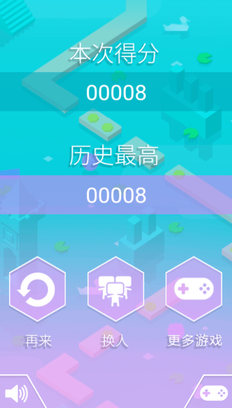 小白跳跳跳