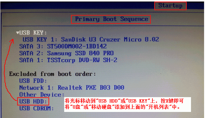 一键ghost重装系统