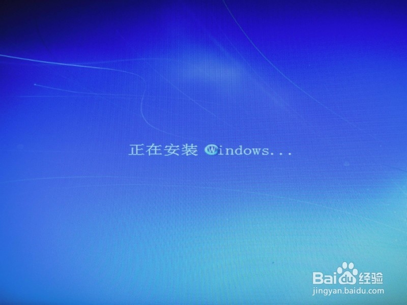 用虚拟光驱安装系统教程