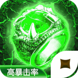 名人堂传奇