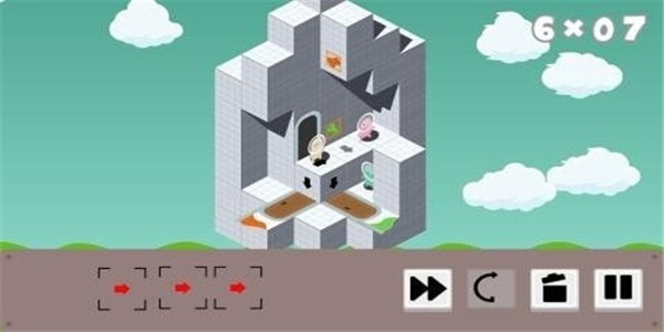 Maze Twist