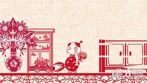 我爱我家