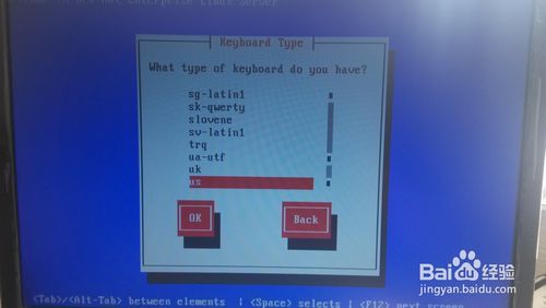 用u盘安装redhat图文教程