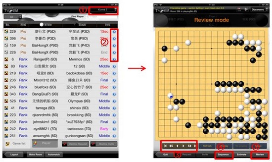 弈城围棋