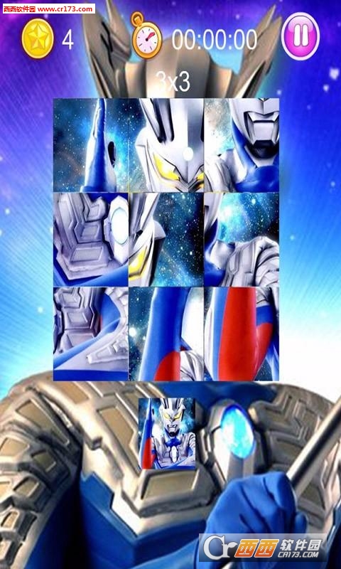 赛罗奥特曼 安卓版