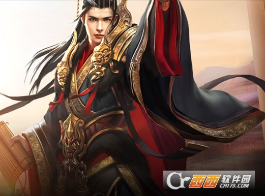一品三国手游