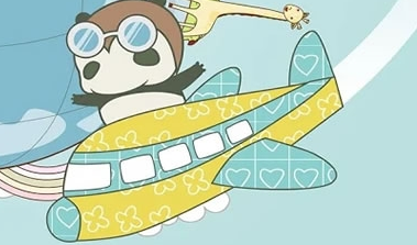 Panda Journey(旅行熊猫)