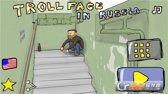TrollFace in Russia(史上最贱游戏)