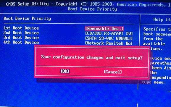 win10下安装win8.1 双系统教程