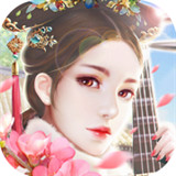 一品皇妃最新版