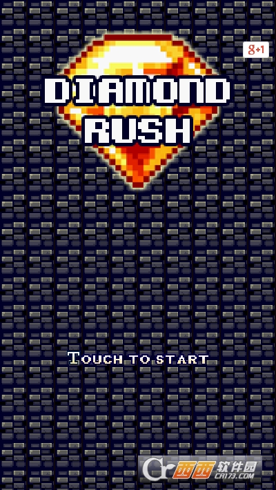 Diamond Rush(钻石狂潮)
