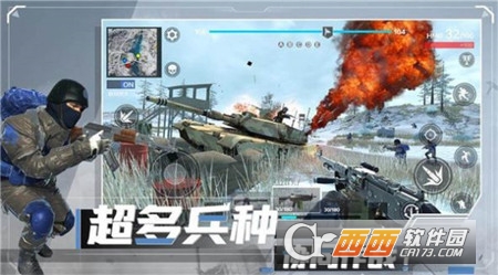 战地现代战争