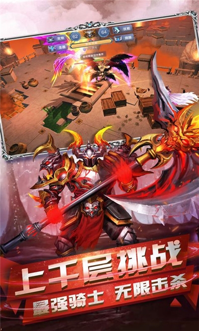 热血江湖正版授权