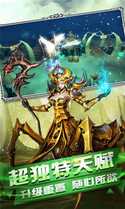 热血江湖正版授权