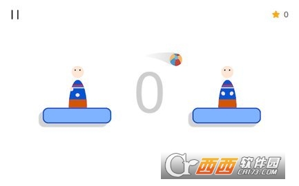 传给我Pass Me