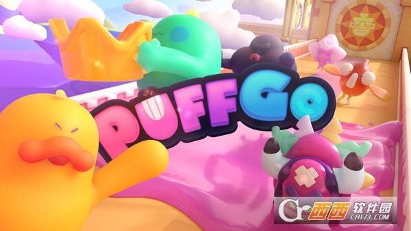 PUFF GO游戏