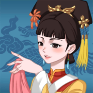 不做帝王妻免费广告提示版