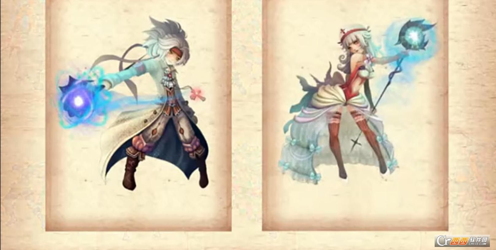 魔幻仙境手游