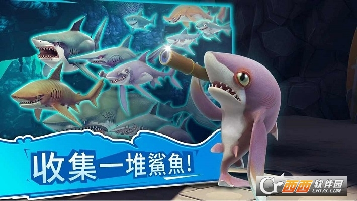 Hungry Shark(饥饿鲨世界最新版2021)