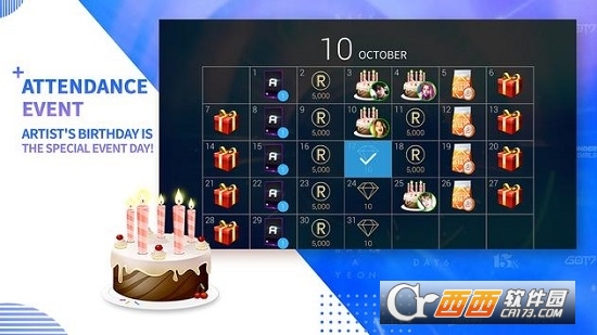 SuperStar JYPNATION