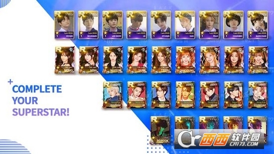 SuperStar JYPNATION