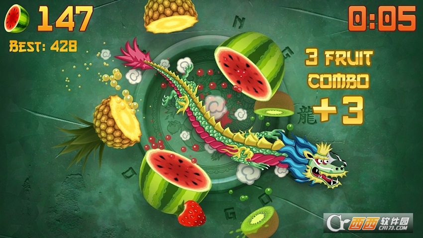 切水果(Fruit Ninja)