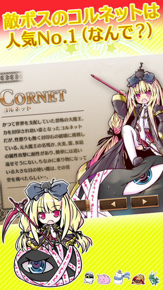DefenseWitches(国防女巫)