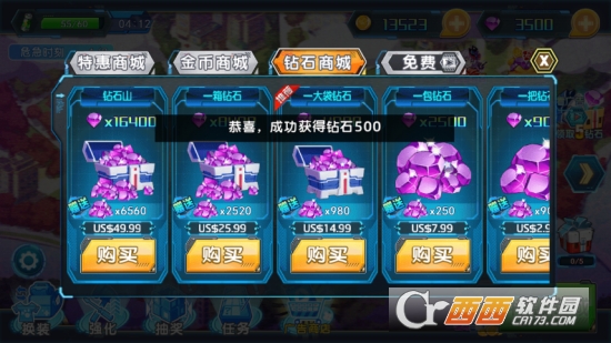 Gunfight Girls天使战记