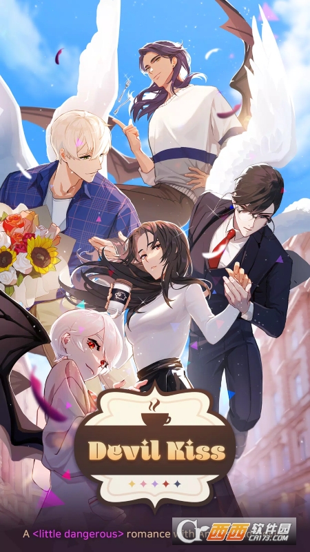 恶魔之吻