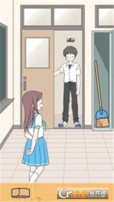 淘气少女